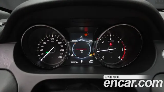 Land Rover Discovery Sport 2016 thumb 8