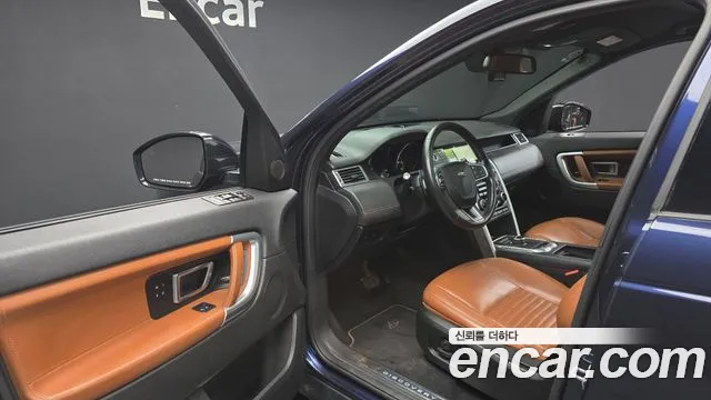 Land Rover Discovery Sport 2016 thumb 10