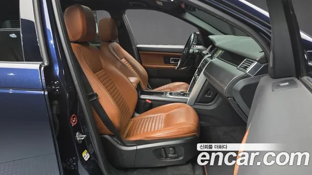Land Rover Discovery Sport 2016 thumb 11