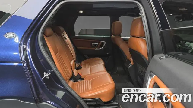 Land Rover Discovery Sport 2016 thumb 12