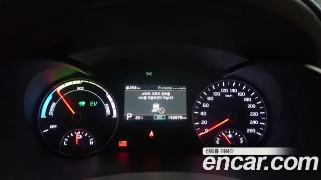 Kia K5 2018 thumb 8