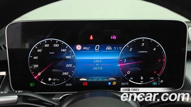 Mercedes-Benz S-Класс 2022 thumb 7