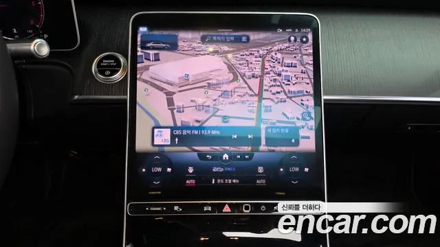 Mercedes-Benz S-Класс 2022 thumb 11