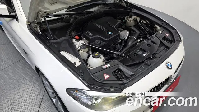 BMW 5-Series 2016 thumb 6