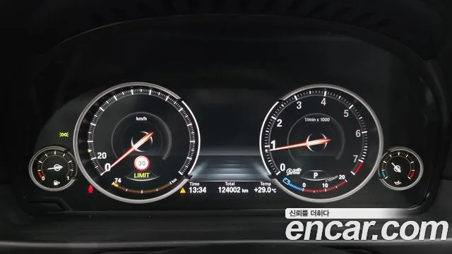 BMW 5-Series 2016 thumb 8