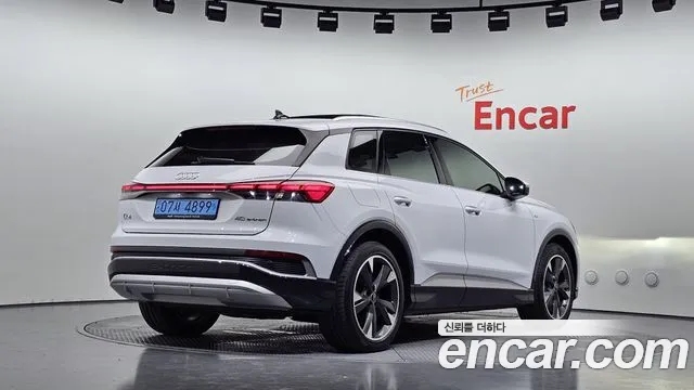 Audi Q4 e-tron 2023 thumb 2