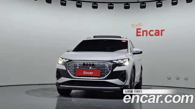 Audi Q4 e-tron 2023 thumb 3