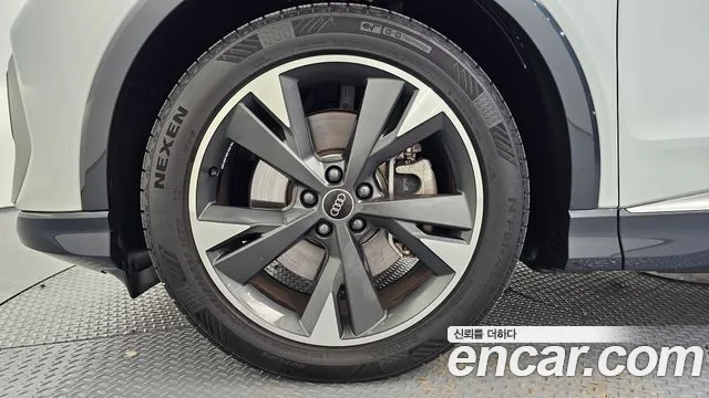 Audi Q4 e-tron 2023 thumb 5