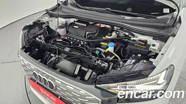 Audi Q4 e-tron 2023 thumb 6