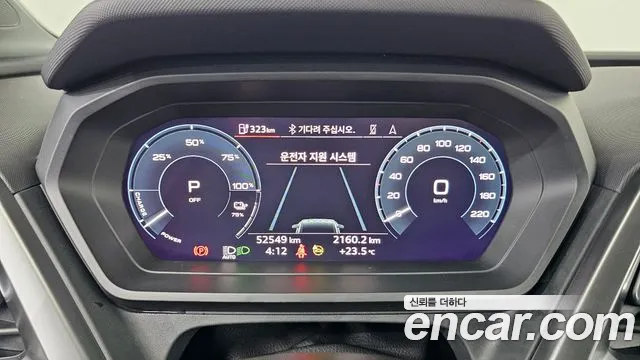 Audi Q4 e-tron 2023 thumb 8