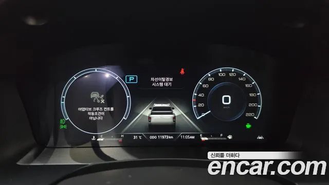KG_Mobility_Ssangyong Rexton 2025 thumb 8