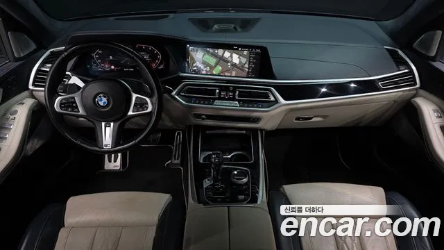 BMW X7 2021 thumb 7