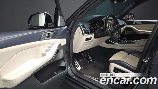 BMW X7 2021 thumb 10