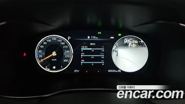 Genesis G70 2023 thumb 8