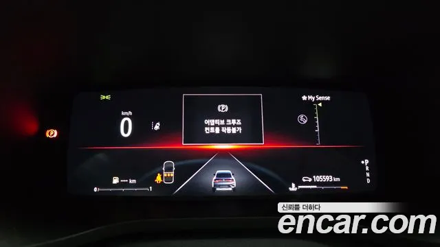 Renault-KoreaSamsung Arkana 2020 thumb 8