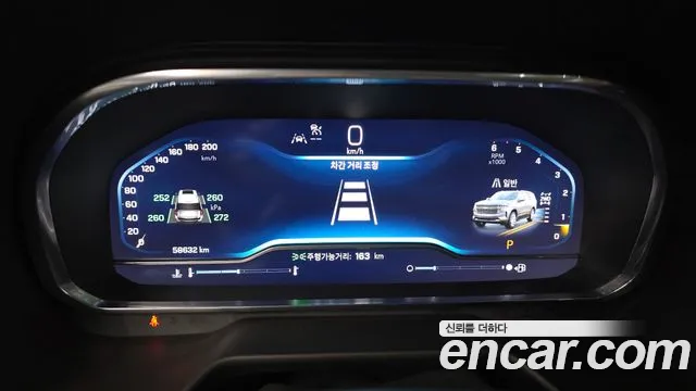 ChevroletGMDaewoo Tahoe 2022 thumb 7