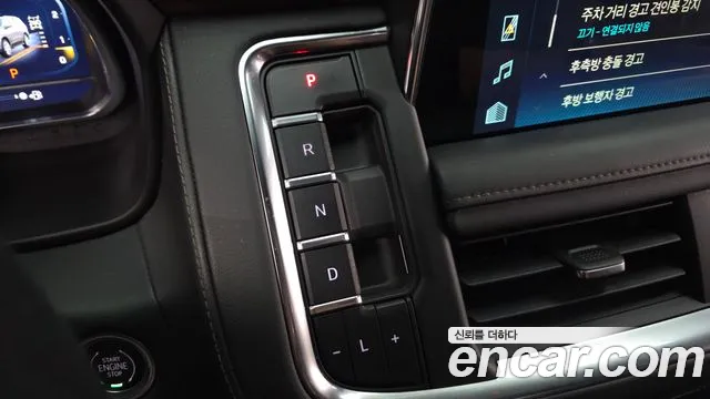 ChevroletGMDaewoo Tahoe 2022 thumb 8