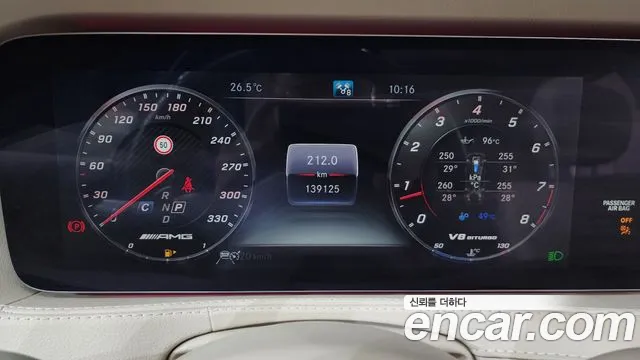 Mercedes-Benz S-Класс 2018 thumb 8