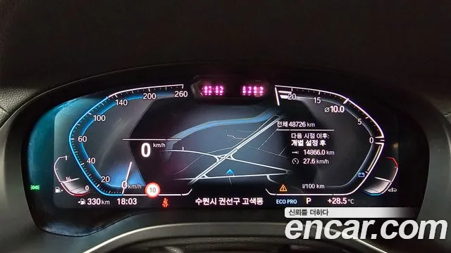 BMW X4 2022 thumb 8