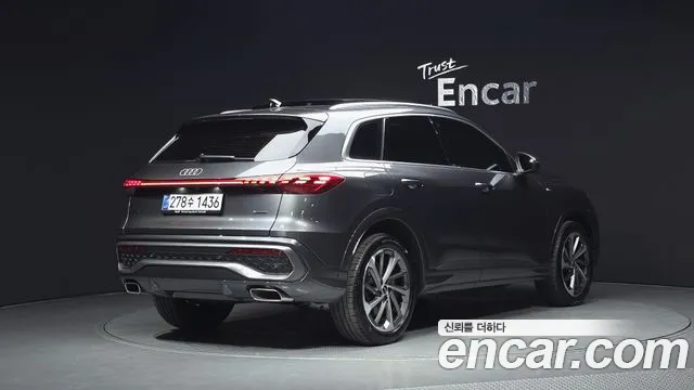 Audi Q5 2025 thumb 2