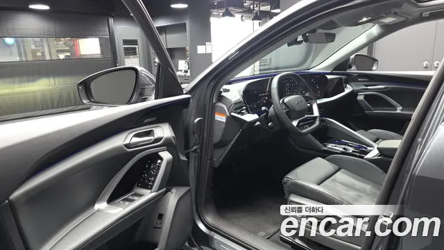 Audi Q5 2025 thumb 10
