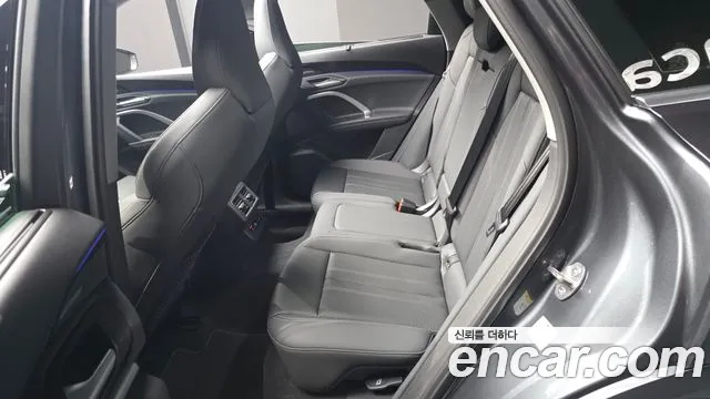 Audi Q5 2025 thumb 11
