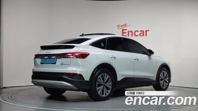 Audi Q4 e-tron 2025 thumb 2