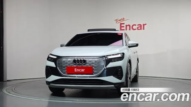 Audi Q4 e-tron 2025 thumb 3