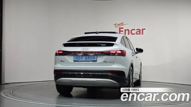 Audi Q4 e-tron 2025 thumb 4