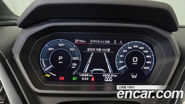 Audi Q4 e-tron 2025 thumb 8