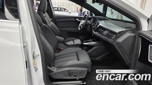 Audi Q4 e-tron 2025 thumb 11