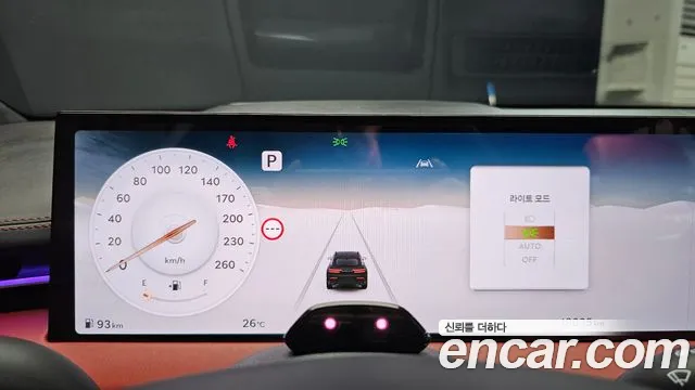 Genesis GV70 2024 thumb 8