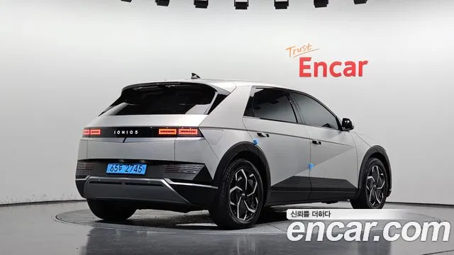 Hyundai IONIQ 5 2021 thumb 2