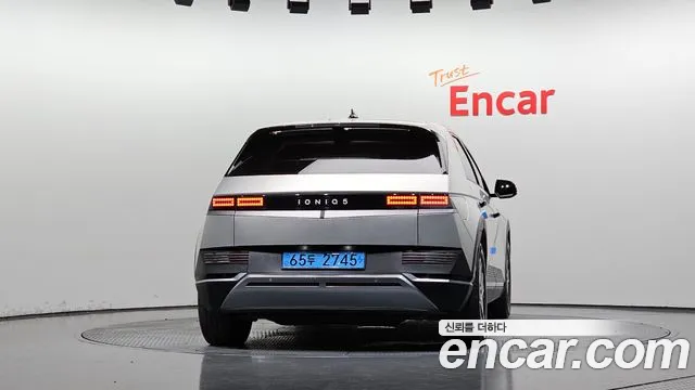 Hyundai IONIQ 5 2021 thumb 4