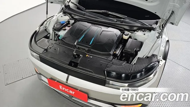 Hyundai IONIQ 5 2021 thumb 6