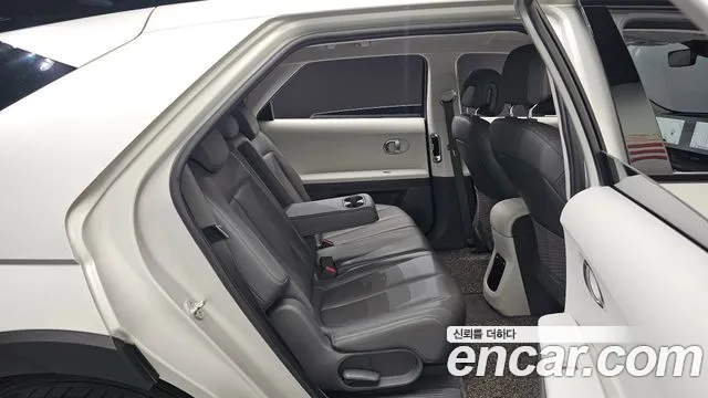 Hyundai IONIQ 5 2021 thumb 11