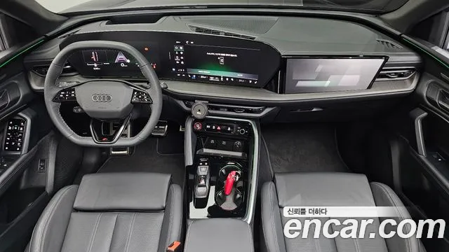 Audi Q5 2025 thumb 7