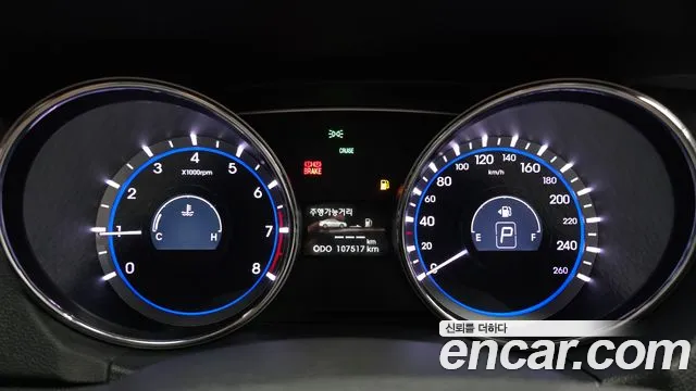 Hyundai Sonata 2014 thumb 8