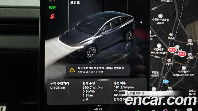 Tesla Model Y 2026 thumb 8