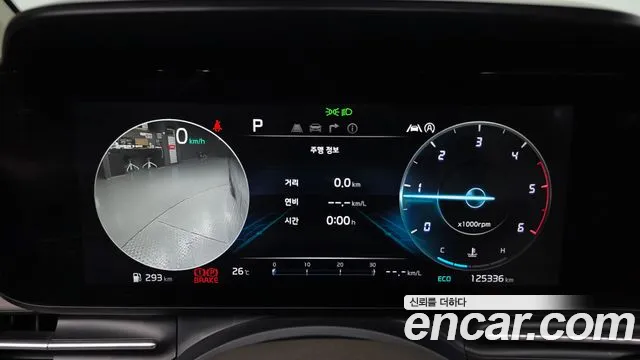 Kia Carnival 2021 thumb 8