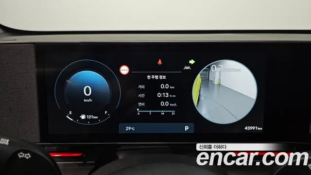 Hyundai Kona 2025 thumb 8