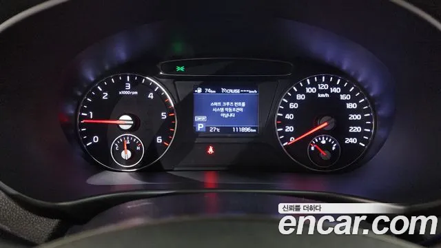 Kia Sorento 2020 thumb 8