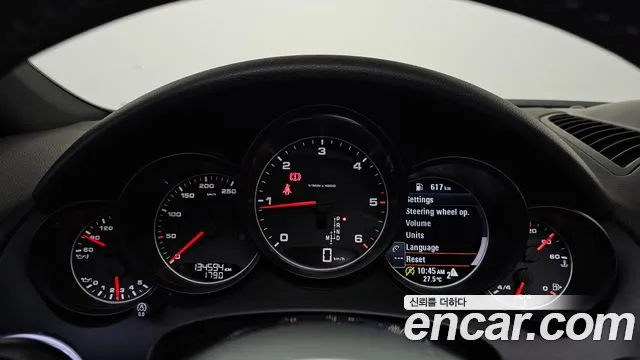 Porsche Cayenne 2017 thumb 8