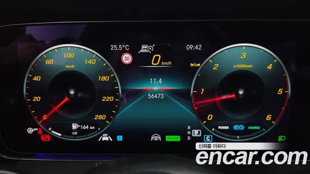 Mercedes-Benz E-Класс 2022 thumb 8