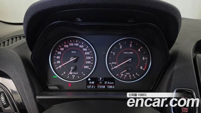BMW 1-Series 2015 thumb 8
