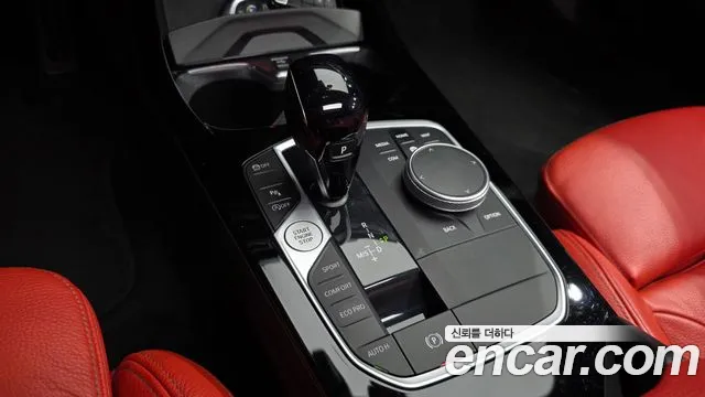 BMW 2-Series 2021 thumb 9