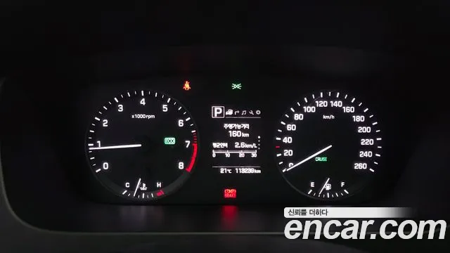Hyundai Sonata 2016 thumb 8