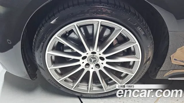 Mercedes-Benz S-Класс 2021 thumb 5