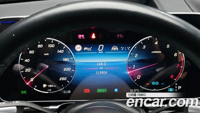 Mercedes-Benz S-Класс 2021 thumb 8