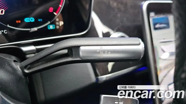 Mercedes-Benz S-Класс 2021 thumb 9